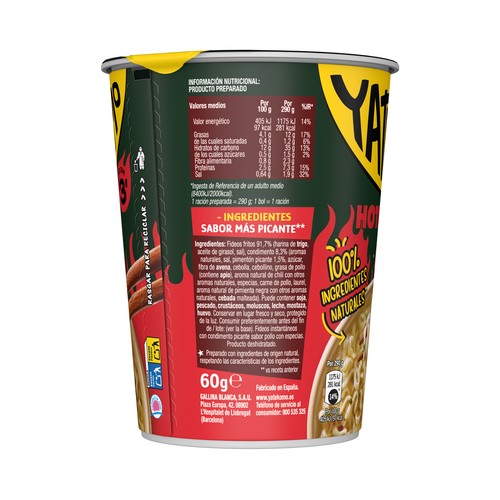 GALLINA BLANCA Fideos orientales hot & spicy yatekomo  61 g.