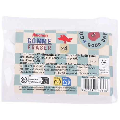 Set 4 mini gomas Retro Color. ALCAMPO
