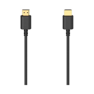 Imagen de Cable HDMI QILIVE macho a macho de 1m, terminales dorados.