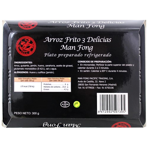 MANFONG Arroz frito tres delicias, listo para calentar y comer 300 g.