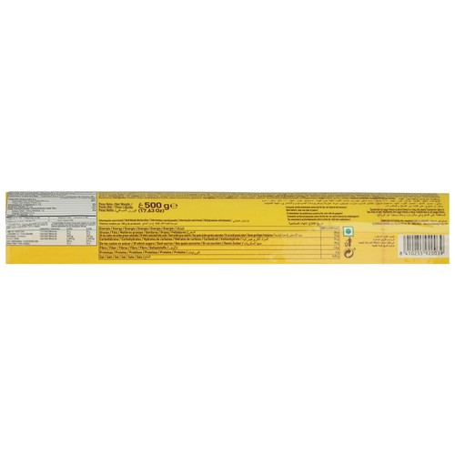 ELGORRIAGA Galletas rellenas con sabor a coco 500 g.