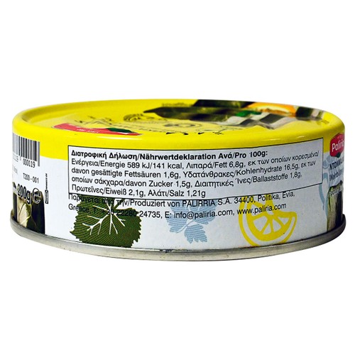 PALIRIA Dolmadakia con arroz 280g 
