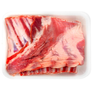 Imagen de Falda entera de cordero