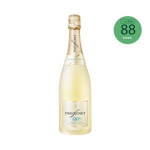 FREIXENET Espumoso sin alcohol (0,0%), con ligeros toques frutales y bajo en calorias botella 75 cl.