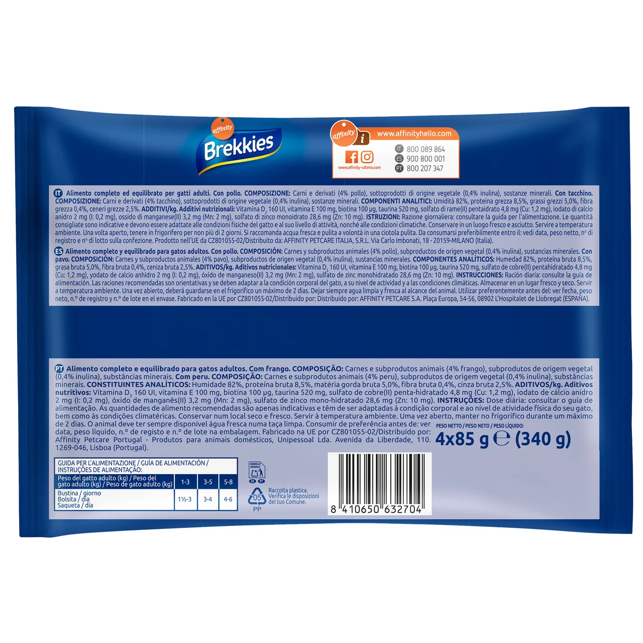 Alimento para gato húmedo gelatina pollo y pavo 85gr X4.