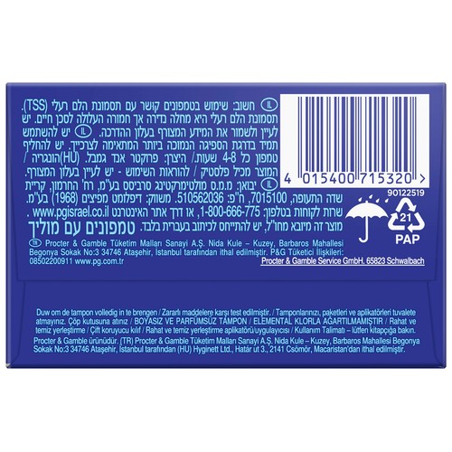 TAMPAX Tampones regular con aplicador TAMPAX Compak 22 uds