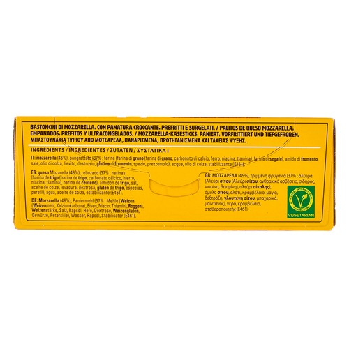 McCAIN Pickers Mini palitos rellenos de queso mozzarella 230 g.