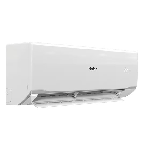 Aire acondicionado (split 3x1) con bomba de calor HAIER Tide Premium 25+25+35/55, 2.150 / 2.150 / 2.752 Frig/h, WiFi, Inverter, A++/A+++, gas R32. (Hasta 70m².)