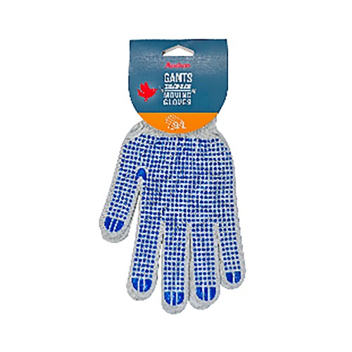 Guantes de trabajo de algodón, talla 9 L, ALCAMPO.
