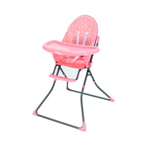 Trona color rosa, Quick.
