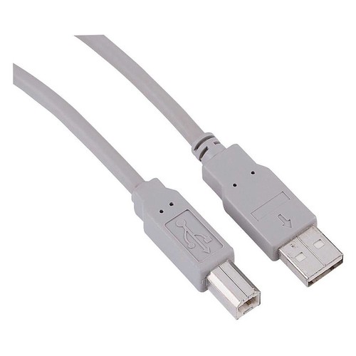 Cable Usb QILIVE, longitud 5m.