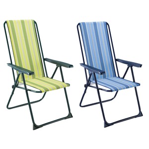 Imagen de Silla de playa plegable de aluminio con 5 posiciones  respaldo alto PRODUCTO ALCAMPO.
