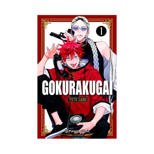 Gokurakugai Nº 01 Yuto Sano. PLANETA COMIC
