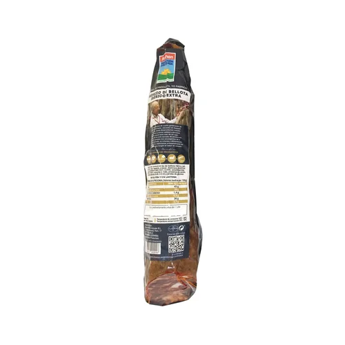 ALCAMPO CULTIVAMOS LO BUENO Centro jamón de cebo ibérico 50% raza ibérica. - Loncha fina 1 mm