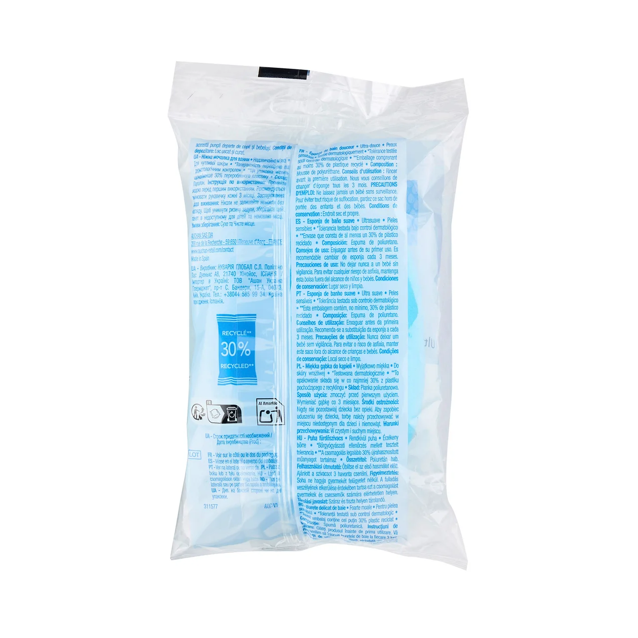ALCAMPO BABY Esponja de baño ultra suave para pieles sensibles.