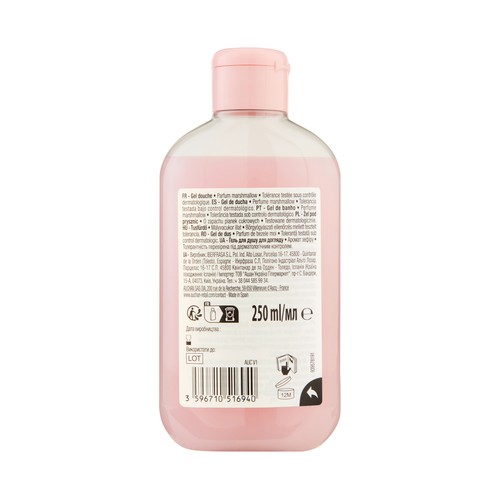 COSMIA Gel para baño o ducha con perfume a marshmallow (nubes caramelo) 250 ml.