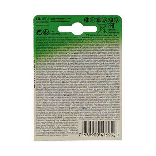 Pack de 2 pilas recargables AAA, Ni-MH, HR03, ENERGIZER Power plus, 700 mAh.
