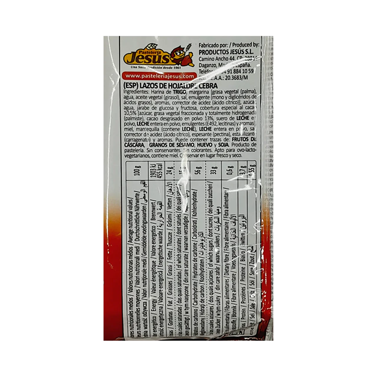 Lazos de hojaldre cebra 300 g.