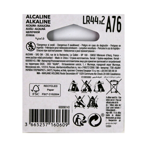 Pack de 2 pilas de botón alcalinas LR44, A76, 1,5V, PRODUCTO ALCAMPO.