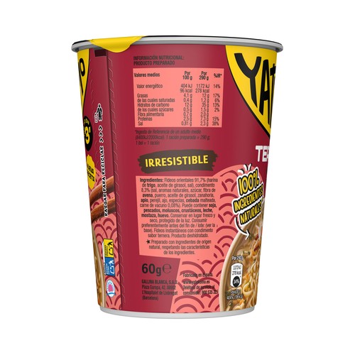 GALLINA BLANCA Fideos Orientales Yatekomo Ternera - 60g.