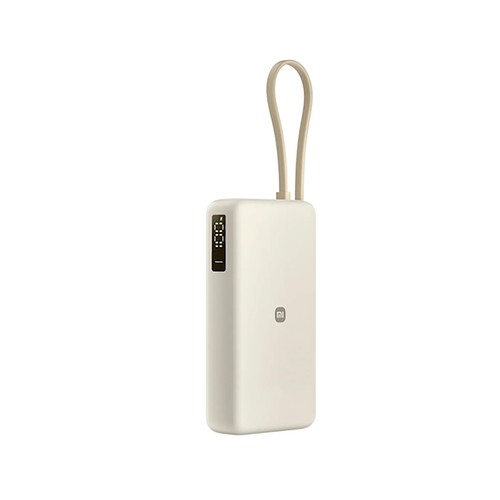 Powerbank 20.000 Mah, 67W XIAOMI BHR08O7GL  con cable integrado usb-c, color beige.
