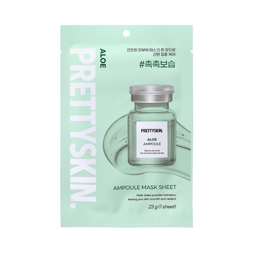 PRETTYSKIN Mascarilla facial hidratante con aloe vera, en ampolla.