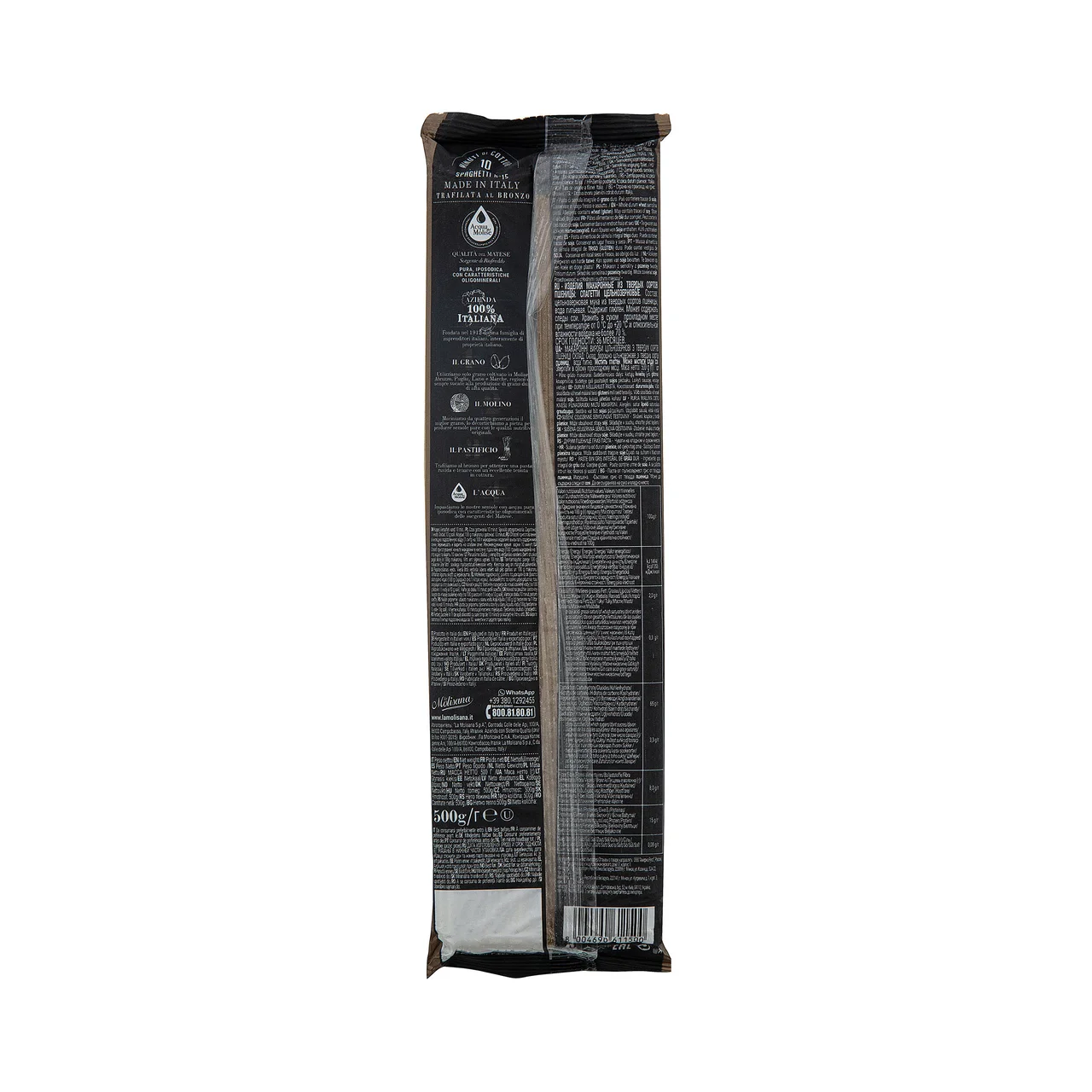 Spaghetti integrales nº 15 (pasta seca) 500 g.