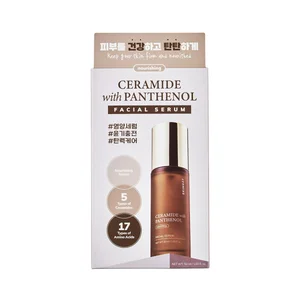 NAEXY Sérum facial nutritivo, con 5 tipo de ceramidas, panthenol y 17 tipos de aminoácidos 50 ml.