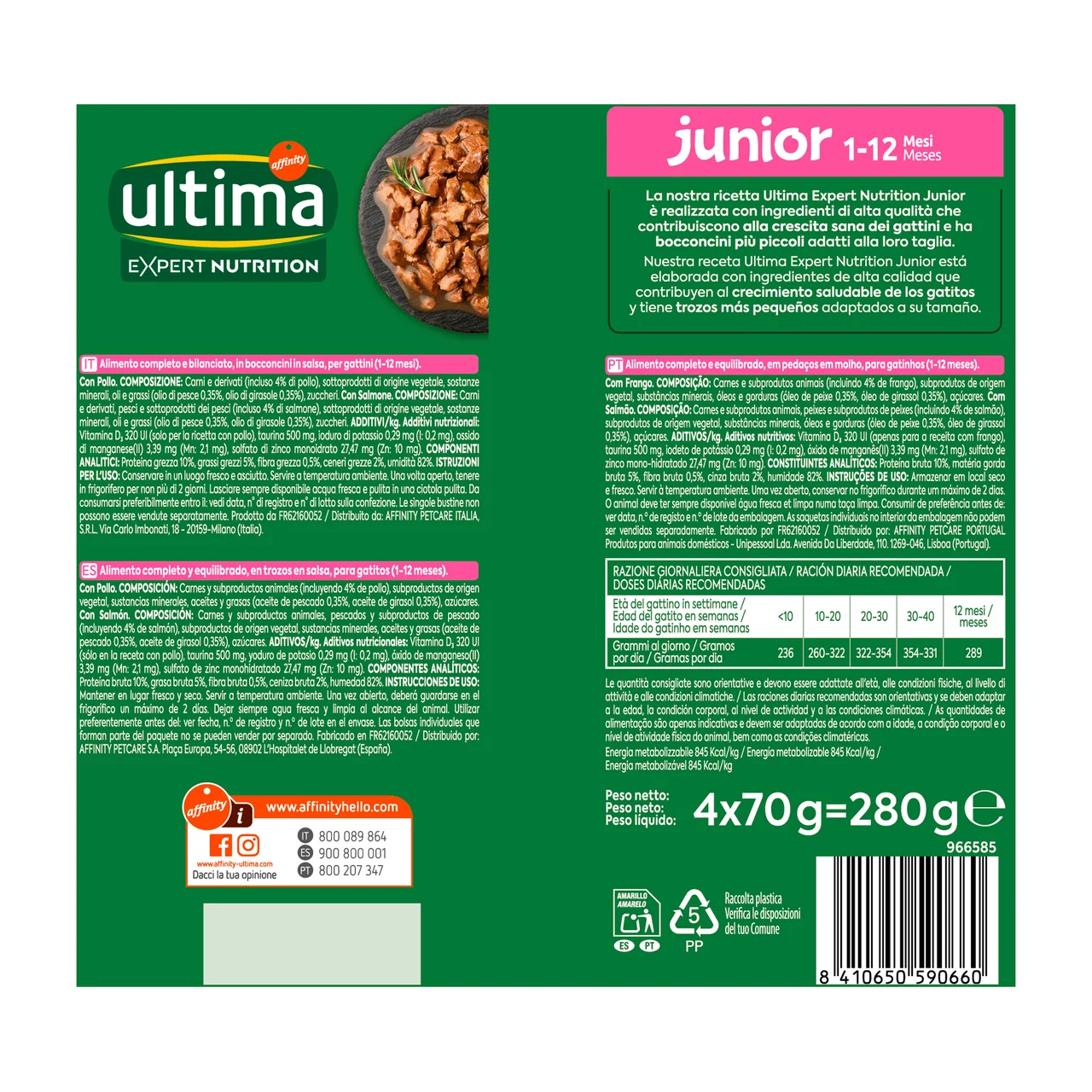 Expert nutrition Alimento en trozos en salsa, para gatitos de 1 a 12 meses 4 x 70 g.