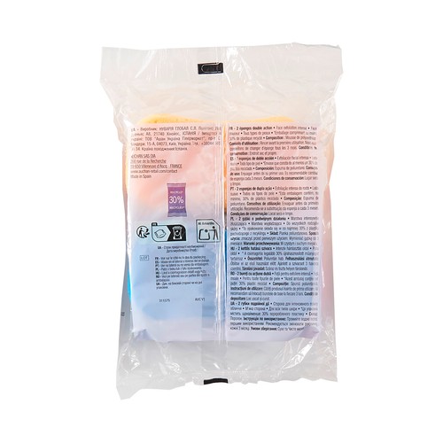 COSMIA Esponjas de doble acción (exfoliación facial intensa) para todo tipo de pieles 2 uds.