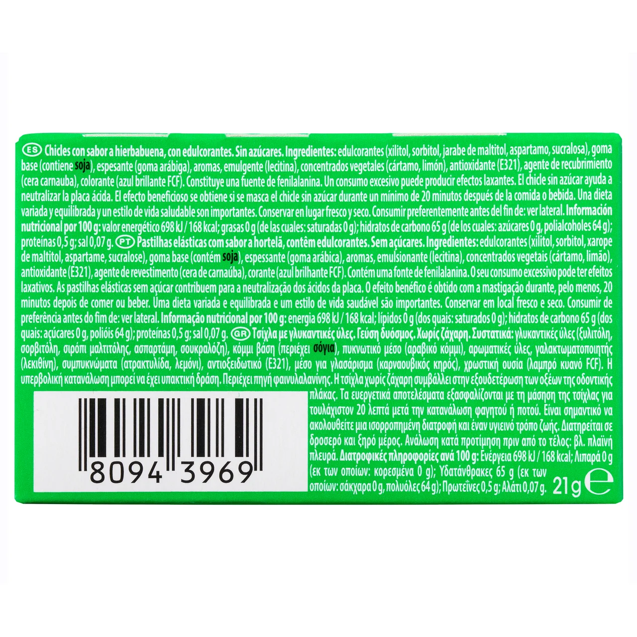 Chicle gragea menta verde vibes 9 uds. 21 g.