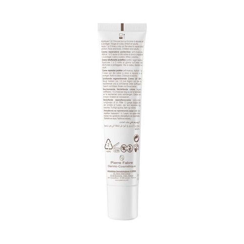 A.DERMA Epitheliale A.H Crema reparadora, protectora y anti-manchas con FPS 50+ 40 ml.