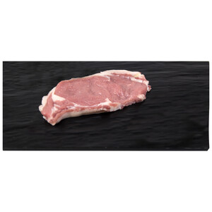 Entrecot de lomo de ternera con IGP Ternera Gallega ALCAMPO PRODUCCIÓN CONTROLADA