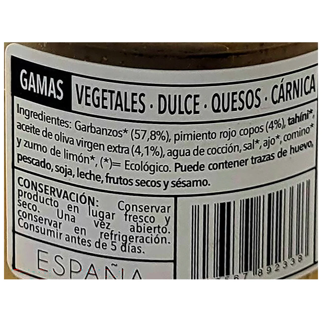 TIERRA INQUIETA Hummus rojo de garbanzos ecológicos con AOVE 130 g.