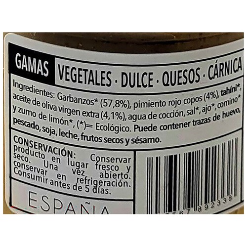TIERRA INQUIETA Hummus rojo de garbanzos ecológicos con AOVE 130 g.