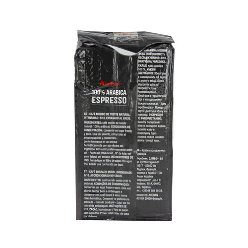 PRODUCTO ALCAMPO Café molido Arábica Espresso PRODUCTO ALCAMPO 250 g.