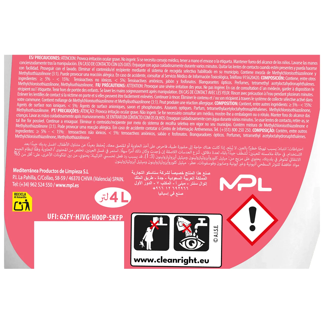 EKOSAN Detergente líquido para lavadora con rosa mosqueta 61 DS