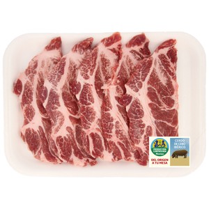 Alcampo Cultivamos LO Bueno Filetes de Aguja de Cebo Ibérica de Cerdo 225 G