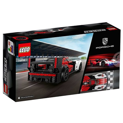 LEGO Speed Champions Porsche 963