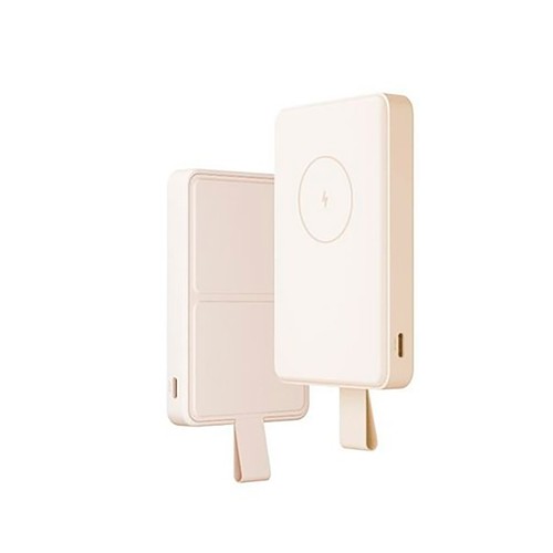 Batería externa XIAOMI 15W Power Bank 6000mAh, color beige.