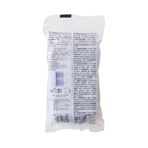 COSMIA Esponja de baño suave para todo tipo de pieles.