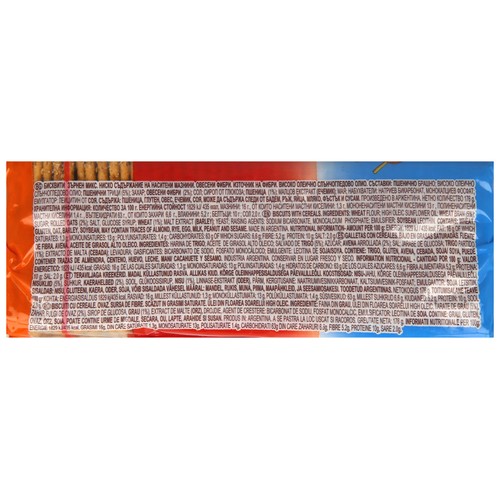 ARCOR Galletas de cereal mix hogareñas 176 g.