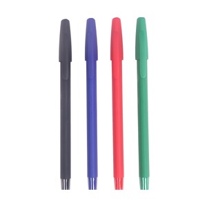 Imagen de 4 boligrafos con tapa, colores surtidos, ALCAMPO.