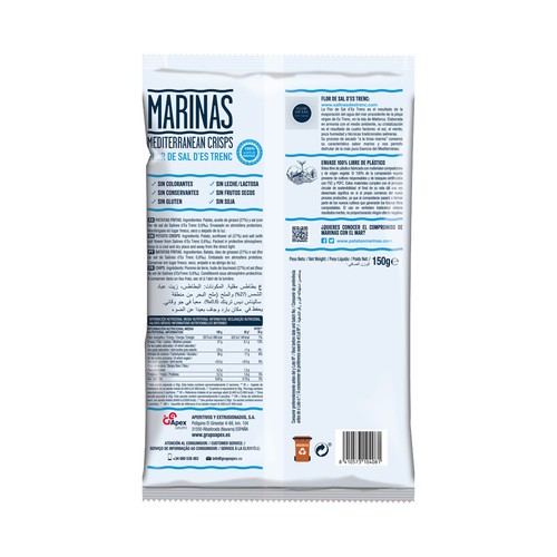 VICENTE VIDAL Patatas fritas extracrujientes con sal d´Es Trenc VICENTE VIDAL MARINA 150 g.