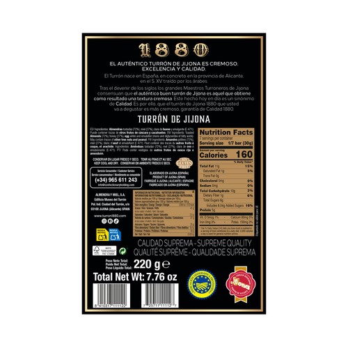 1880 Turrón de Jijona edición 300 aniversario 220 g.