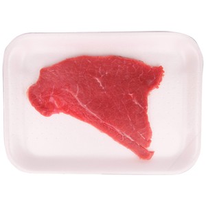 Imagen de Filetes tiernos de ternera de 1ª A especiales para plancha o freir