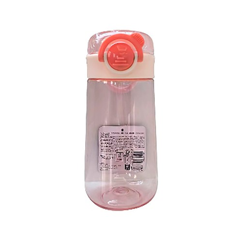 Botella de plástico tritán de 0,5 L, ALCAMPO.