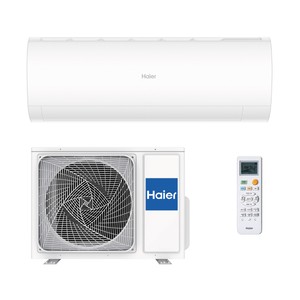 Imagen de Aire acondicionado Split con bomba de calor HAIER AS50PDPHRA Perla Premium 50, 4.300 frigh/h A+++/A+++. gas R32.