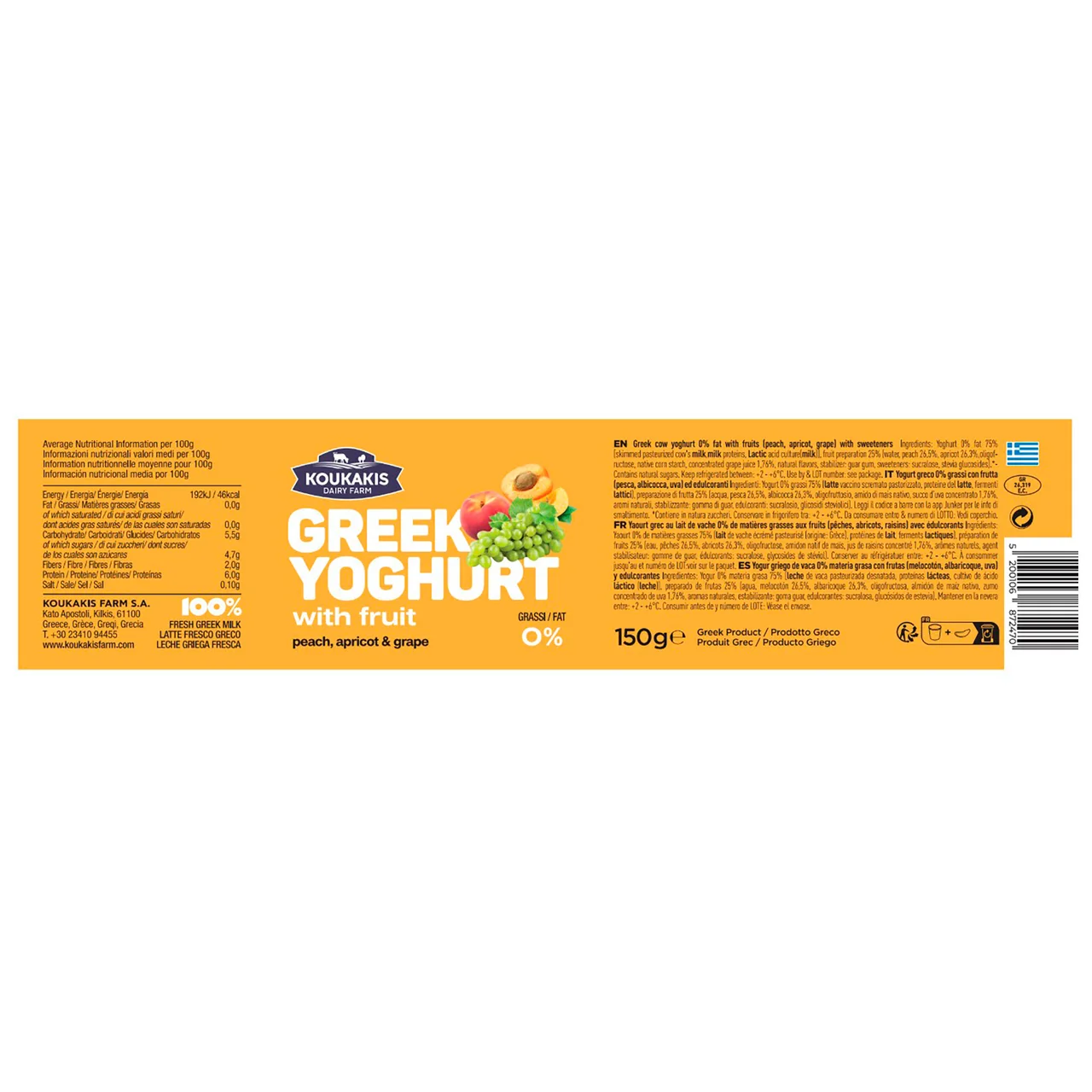Yogur griego con trozos de melocotón, uva y albaricoque 150 g. sin azúcares añadidos.