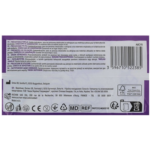 PRODUCTO ALCAMPO Bragas de incontencia nocturna blancas, ultra absorbentes talla M (70 - 100 cm) 10 uds.